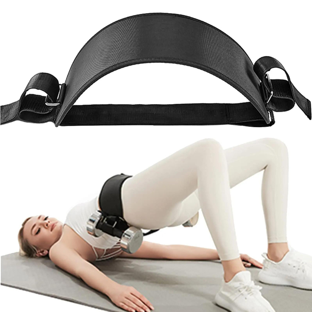 Dumbbell Weightlifting Belt with Adjustable Waist Strap