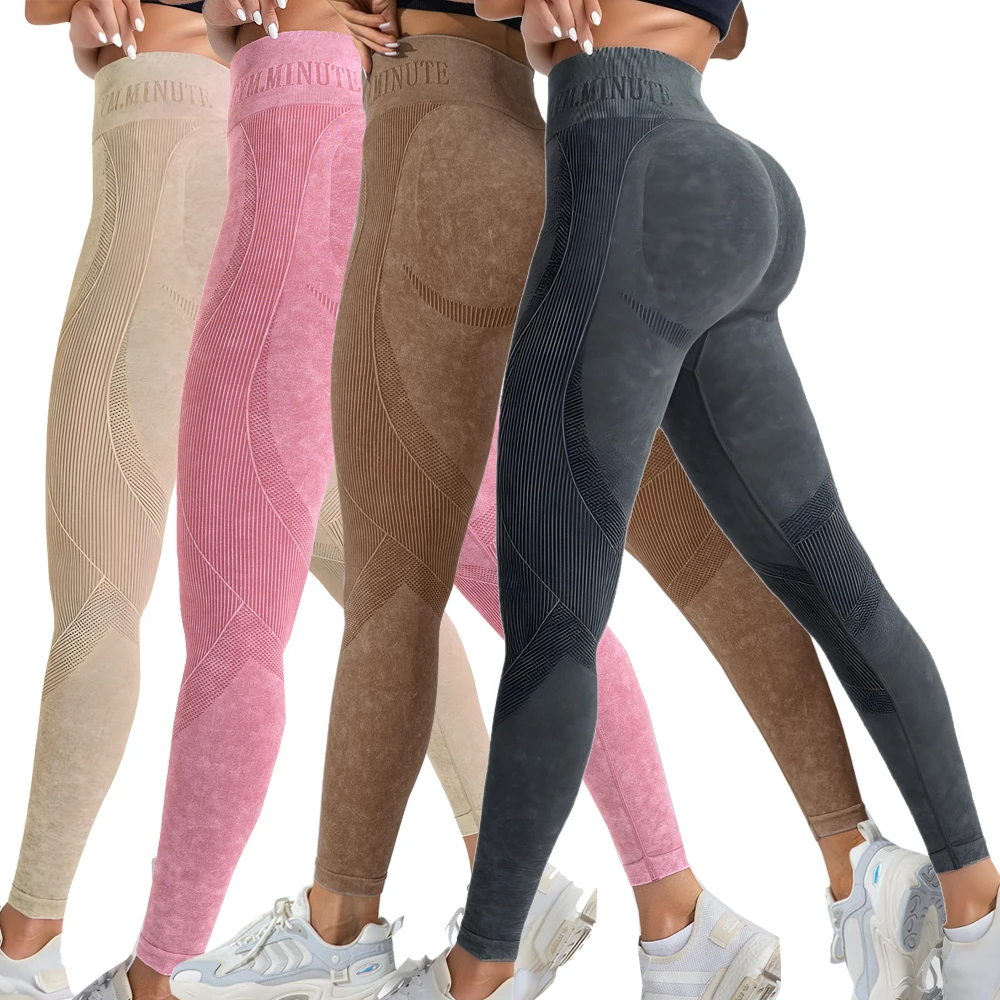 Women's High-Waisted Seamless Yoga Leggings – 2 Pack